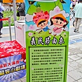 20111016-139.jpg