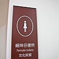 20111016-215.jpg