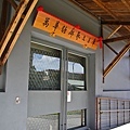 20111106-026.jpg