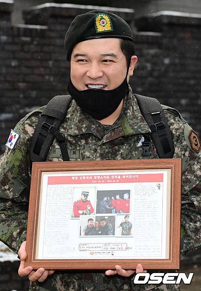 161223shindong-1