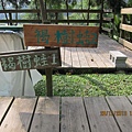IMG_8140.jpg