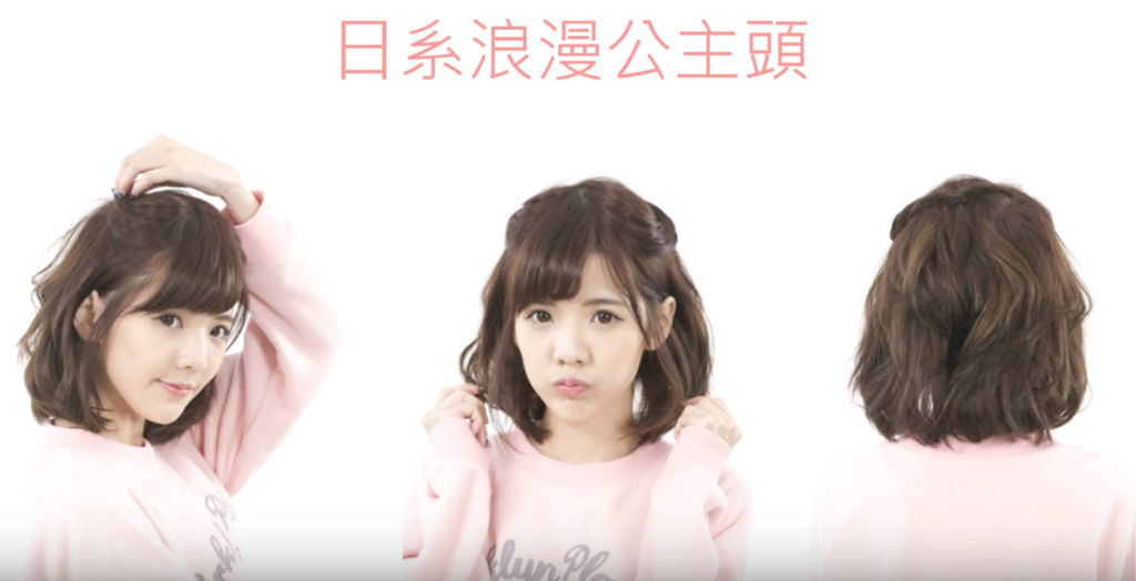 螢幕快照 2016-03-15 下午10.47.04
