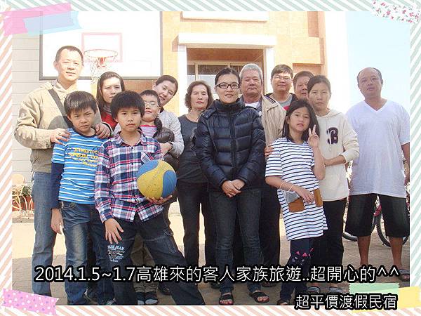DSC09537_副本 DSC09537_副本