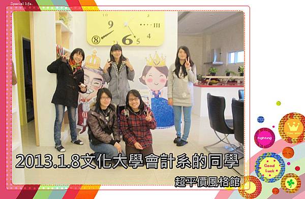 IMG_0303_副本 IMG_0303_副本