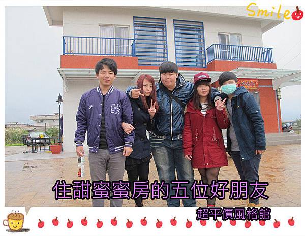 IMG_0320_副本 IMG_0320_副本