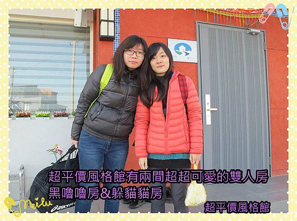 IMG_0313_副本 IMG_0313_副本