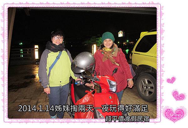 IMG_0332_副本 IMG_0332_副本
