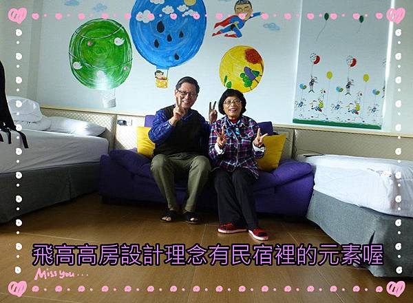 1601480_717035864982475_1604518893_n_副本 1601480_717035864982475_1604518893_n_副本