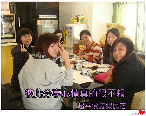 DSC09555_副本 DSC09555_副本