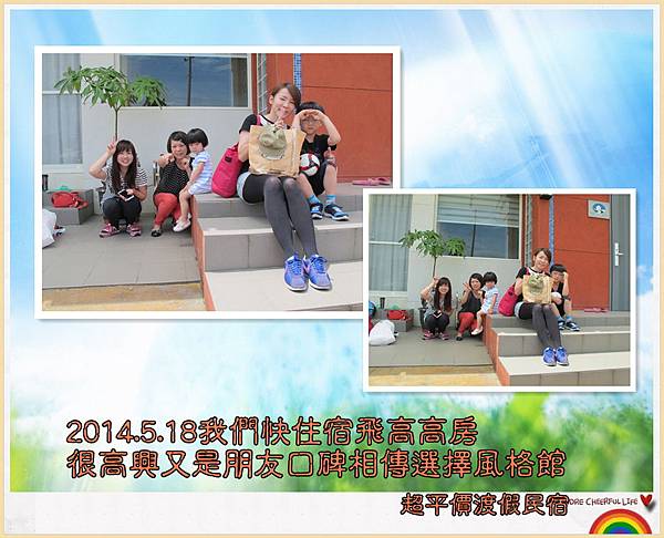 IMG_2008_副本 IMG_2008_副本