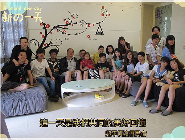 IMG_2273_副本 IMG_2273_副本