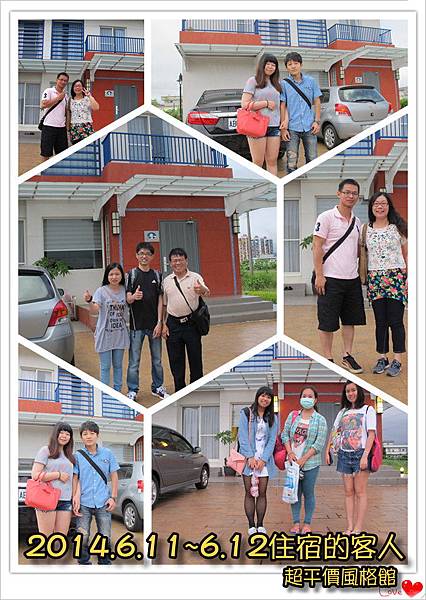 IMG_2306_副本 IMG_2306_副本