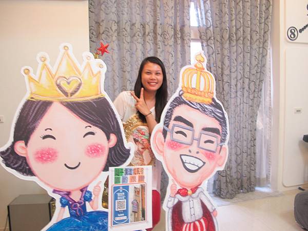 IMG_2520 IMG_2520