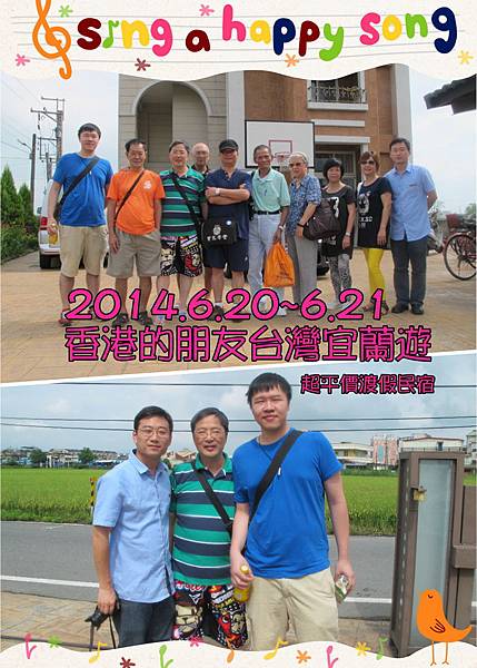 IMG_2511_副本 IMG_2511_副本