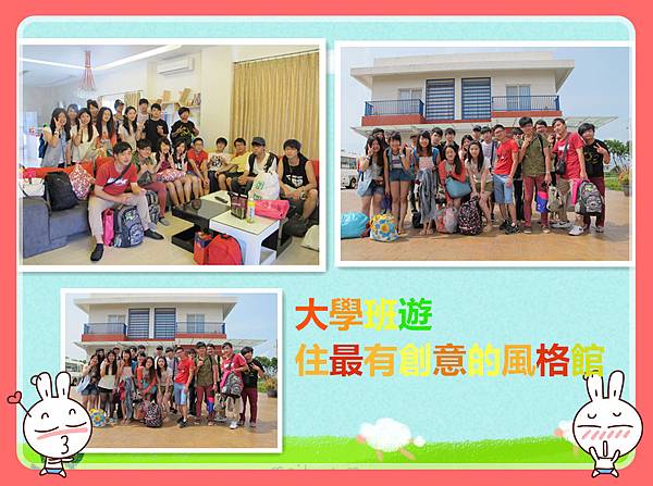 IMG_2765_副本 IMG_2765_副本