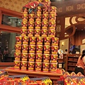 IMG_8300.JPG