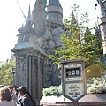 IMG_8180.JPG