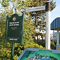 IMG_8212.JPG