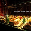 IMG_1112.JPG