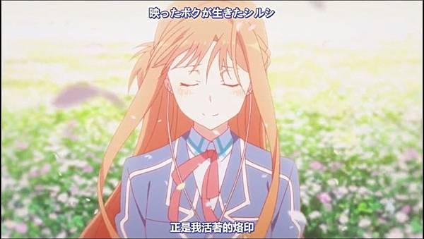 Lisa シルシ 印記 刀劍神域 Ii Ed3 歌詞 日 中 附影音 追尋夢想 痞客邦 Lisa シルシ 印記 刀劍神域 Ii Ed3 歌詞 日 中 附影音 追尋夢想 痞客邦