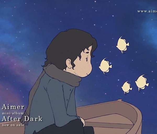 Aimer ポラリス Polaris 北極星 歌詞 日 中 附影音 追尋夢想 痞客邦 Aimer ポラリス Polaris 北極星 歌詞 日 中 附影音 追尋夢想 痞客邦
