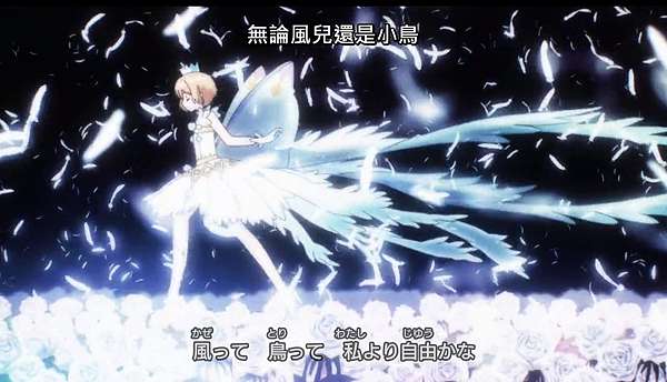 坂本真绫 Clear 庫洛魔法使 透明牌篇 Op 歌詞 日 中 附