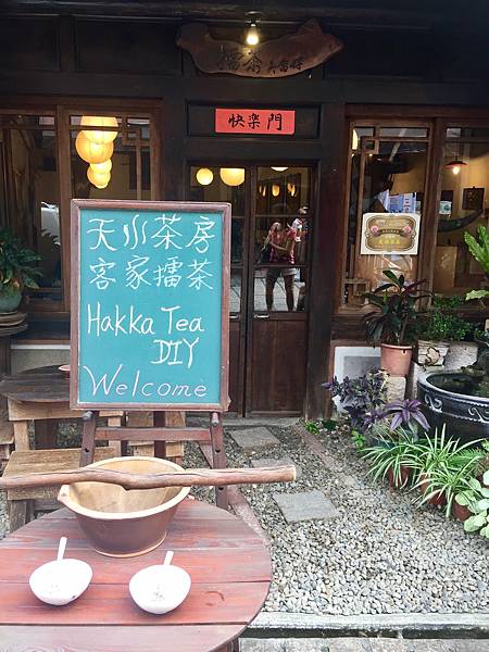 20170708_IMG_2447.JPG 20170708_IMG_2447.JPG