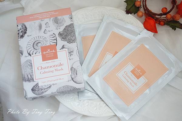 ♥保養♥ 精緻的生活品質,可以從最簡單的面膜保養開始~~ Hallmar洋甘菊舒緩美肌面膜 (文末送面膜)
