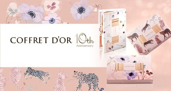 COFFRET D'OR10周年設計款粉餅盒