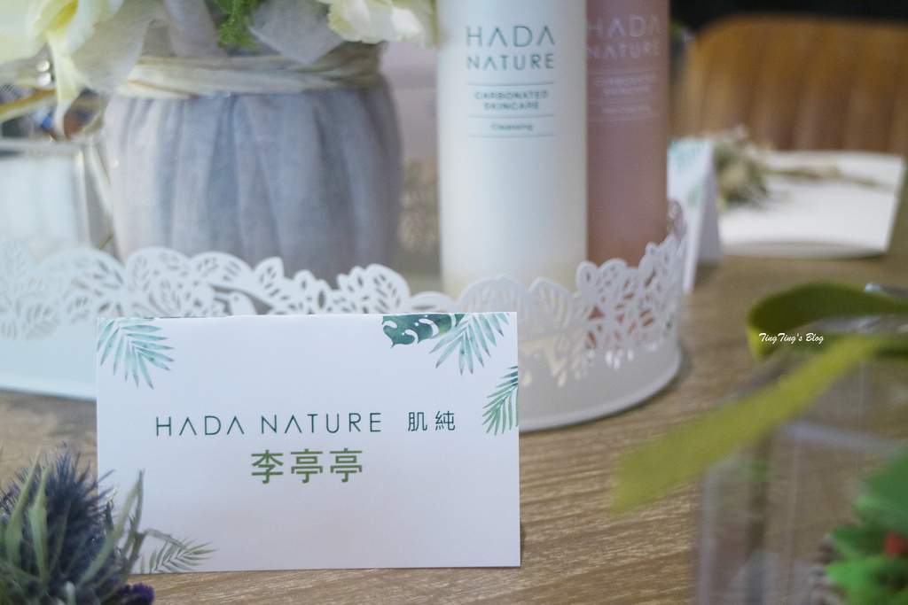 HADA NATURE碳酸洗卸泡泡 (19)