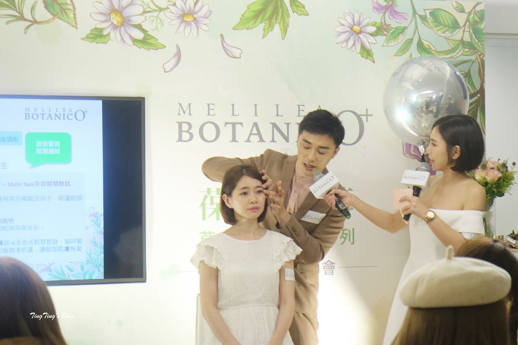 MELILEA BOTANICO+ 葆黛綠萪 (1).JPG