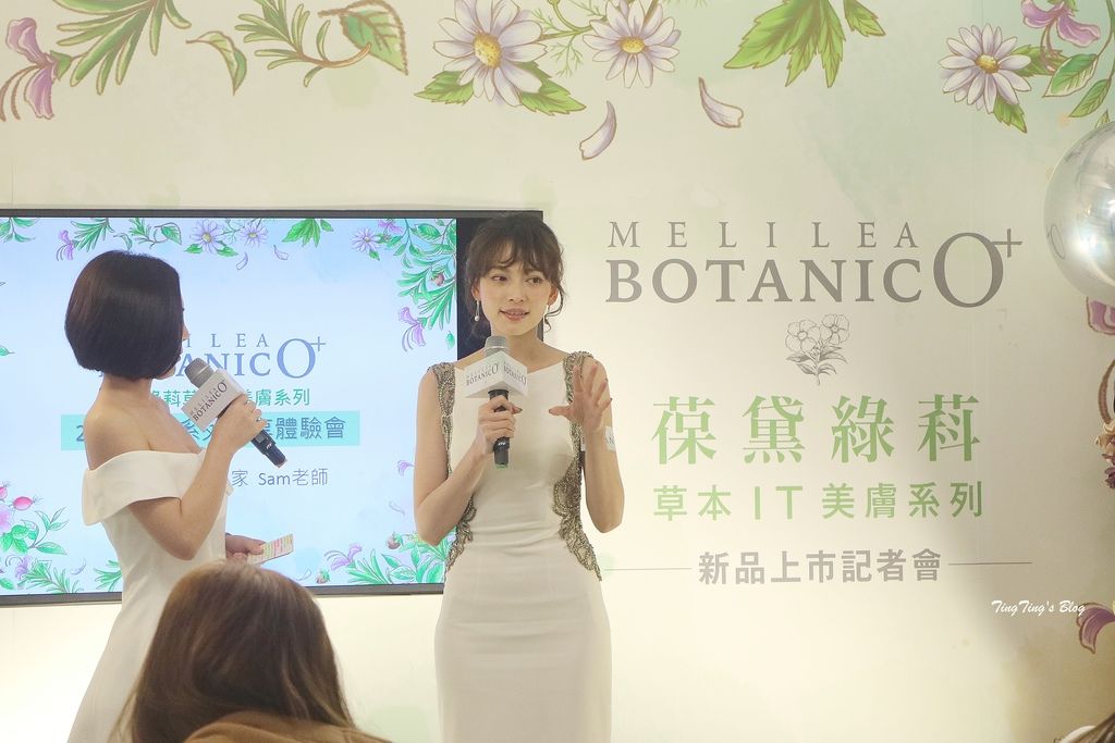 MELILEA BOTANICO+ 葆黛綠萪 (5).JPG