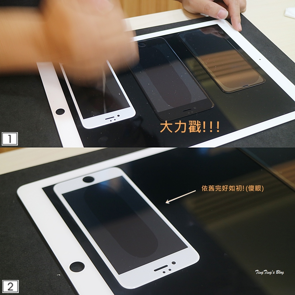 rest iPhone快速维修中心 (17).jpg