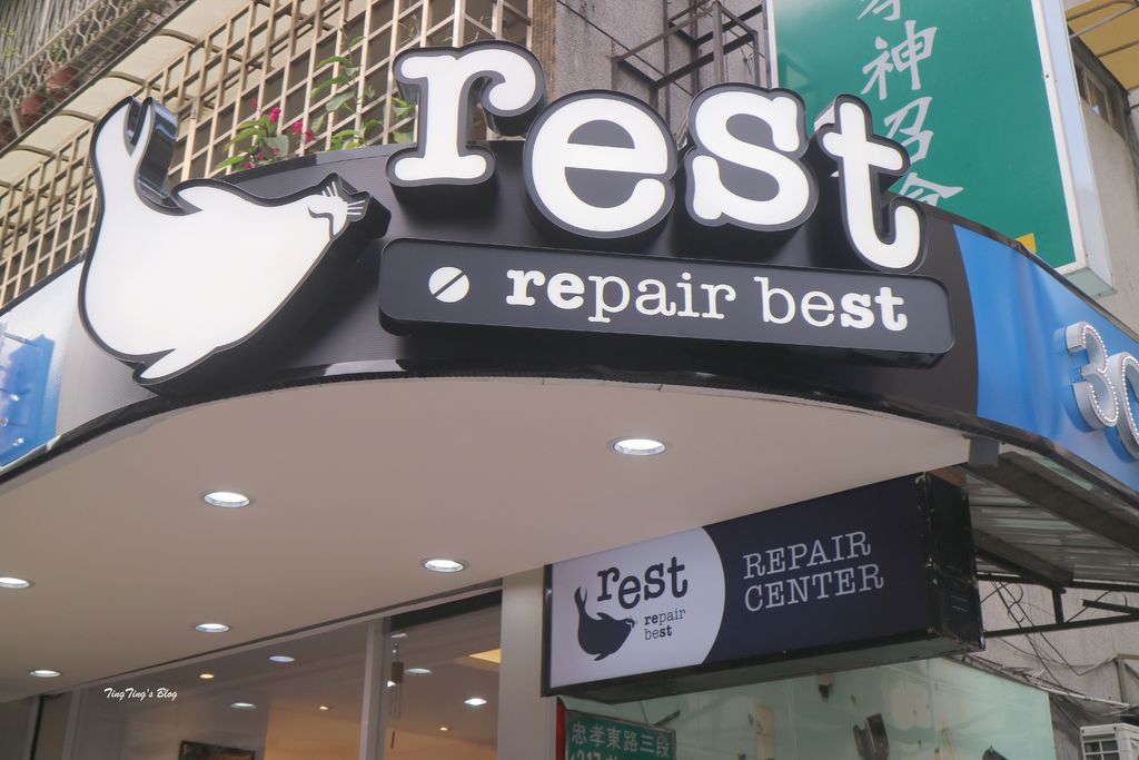 rest iPhone快速维修中心 (20).JPG