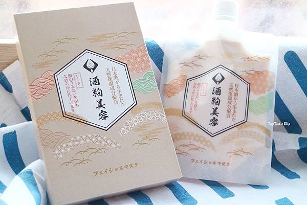 面膜 酒粕比你想像中厲害呢 美島水肌酒粕面膜 五分鐘敷出潤澤保濕亮白肌 李亭亭 享樂日子 痞客邦 面膜 酒粕比你想像中厲害呢 美島水肌酒粕面膜 五分鐘敷出潤澤保濕亮白肌 李亭亭 享樂日子 痞客邦