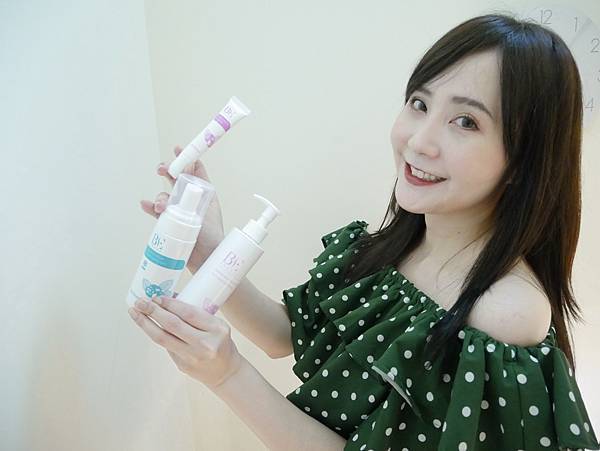 BE碧維娜絲私密保養 (4).jpg BE碧維娜絲私密保養 (4).jpg