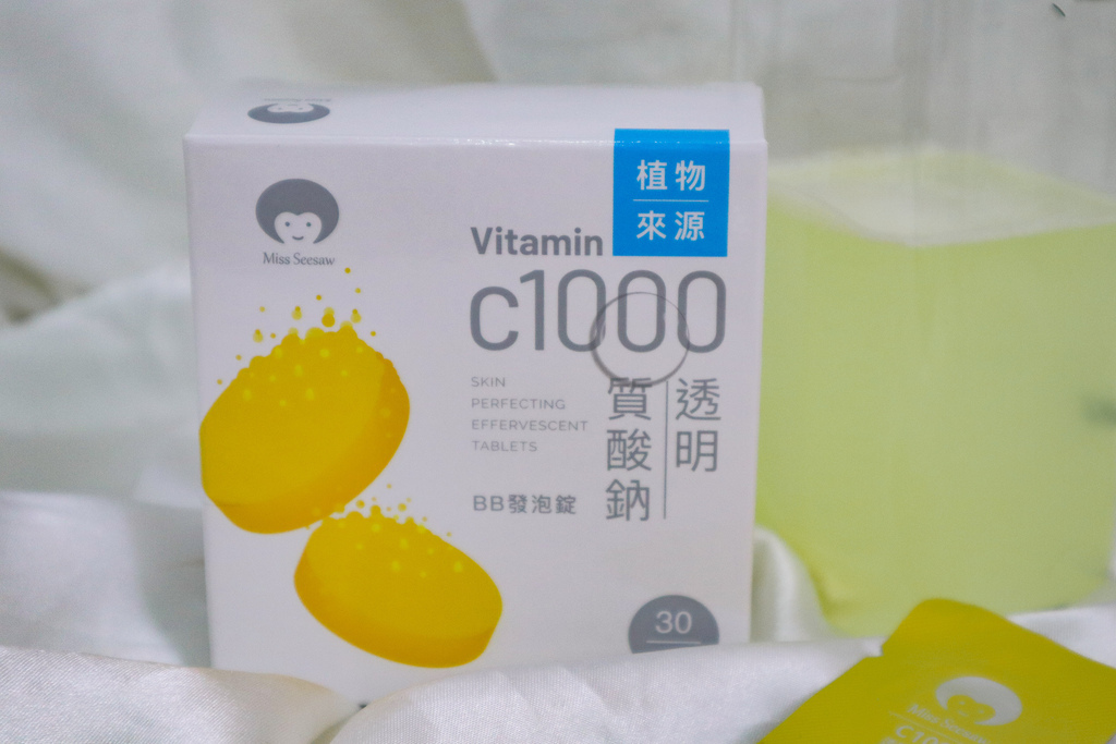 C1000透明質酸鈉BB發泡錠 (10).jpg