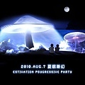 2010.Aug.7(Sat) Estivation psygressive party