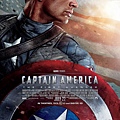 captain_america_the_first_avenger_ver2