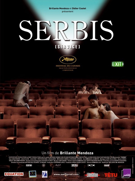 serbis-2.jpg