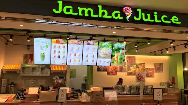 Jamba-Juice.jpg