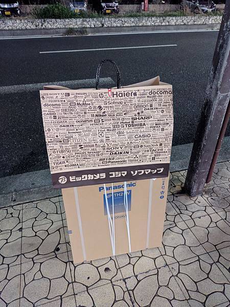 IMG_20181125_213801.jpg IMG_20181125_213801.jpg