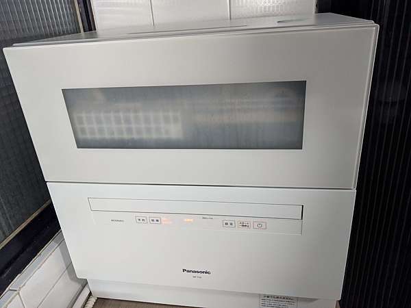 ✨動作完動品✨Panasonic NP-TZ200 odmalihnogu.org