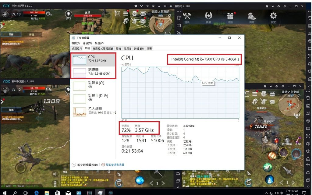 cpu4.jpg