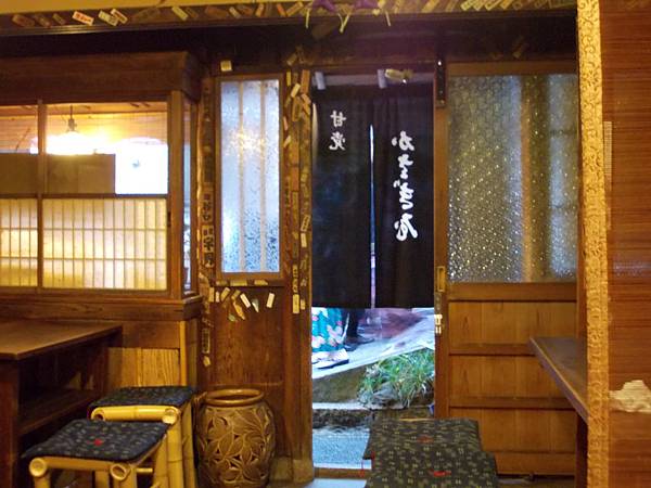 楓‧京都：京都甜在心‧夜楓清水寺
