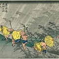 1024px-Hiroshige46_shono