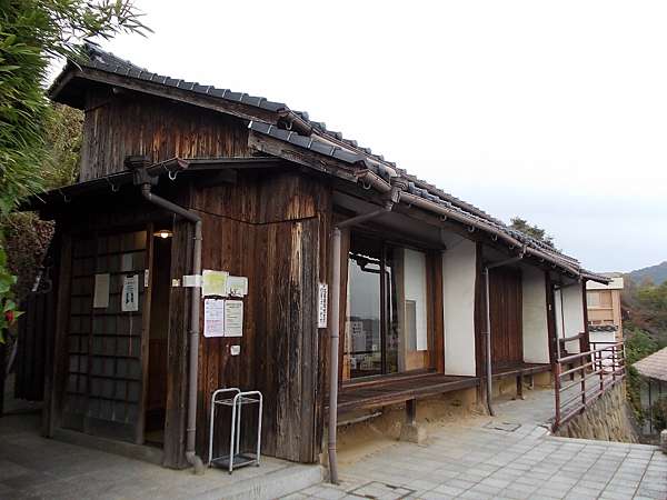 尾道文學紀念室 志賀直哉故居 橙光小田園 痞客邦 尾道文學紀念室 志賀直哉故居 橙光小田園 痞客邦