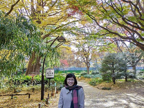 秋色獵人東京旅：日比谷公園 松本樓