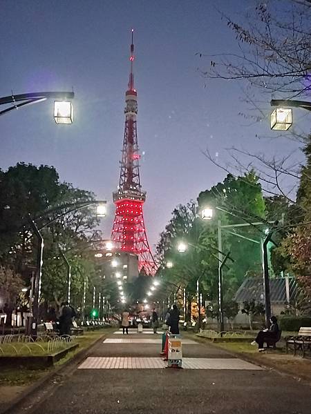 東京大學