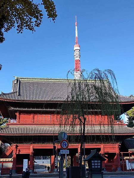 新宿御苑